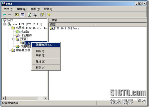 wps_clip_p_w_picpath-510[4]