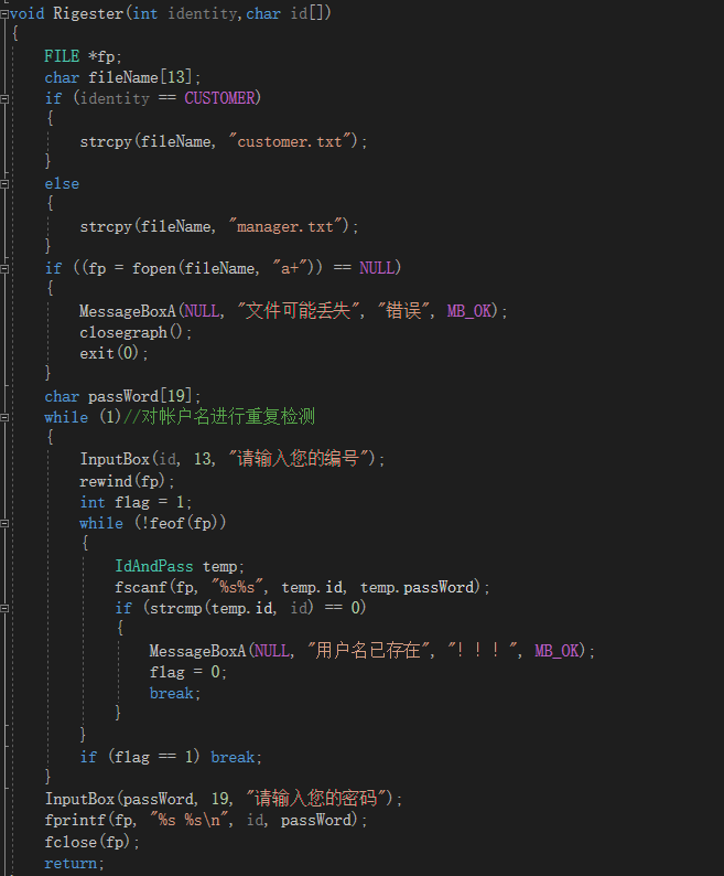 1474626-20190120173119744-1976969257.png