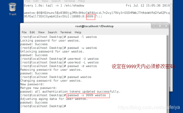 密码管理.用户授权(visudo)及文件权限插图39 在这里插入图片描述