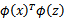 640?wx_fmt=png&tp=webp&wxfrom=5&wx_lazy=
