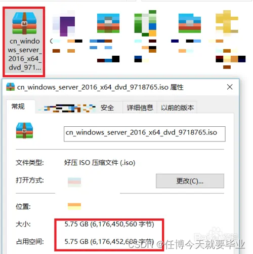 Windows远程桌面传输大文件出错:未指定的错误_远程桌面复制文件提示 未指定的错误-CSDN博客
