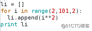 Screenshot from 2018-01-08 22-22-30.png