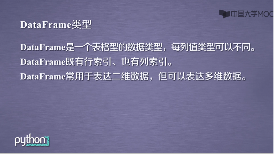 2f2cfe9b01a0c8d88185f5fe3f4facb4.png