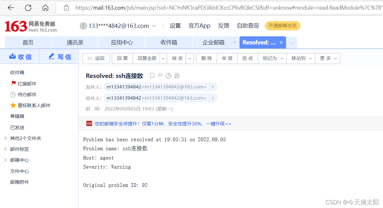 [外链图片转存失败,源站可能有防盗链机制,建议将图片保存下来直接上传(img-2PYhULoV-1662379416571)(./1662375848021.png)]