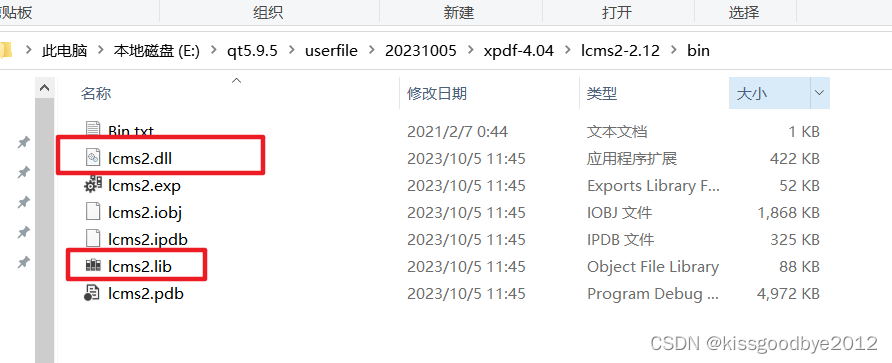 Qt之显示PDF文件（xpdf最新库编译实现）