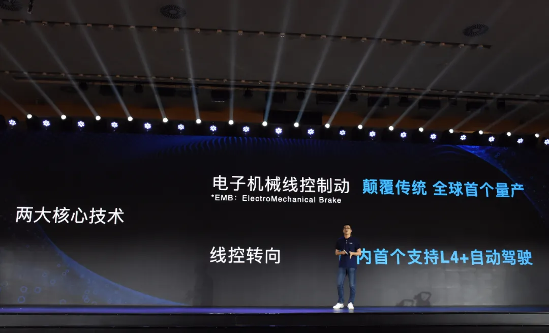 关于智能未来，长城汽车正在进行一场“底层”革命