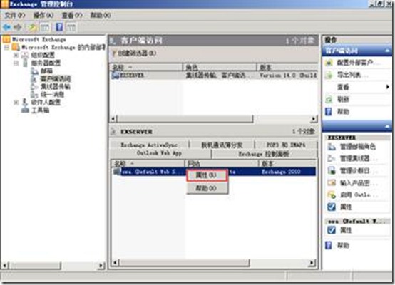 clip_p_w_picpath076
