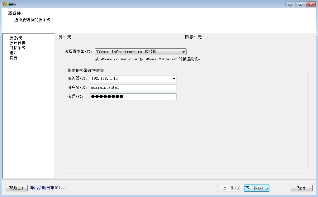 023b5bb5c9ea15ce1a22fc2fb5003af33b87b2c3