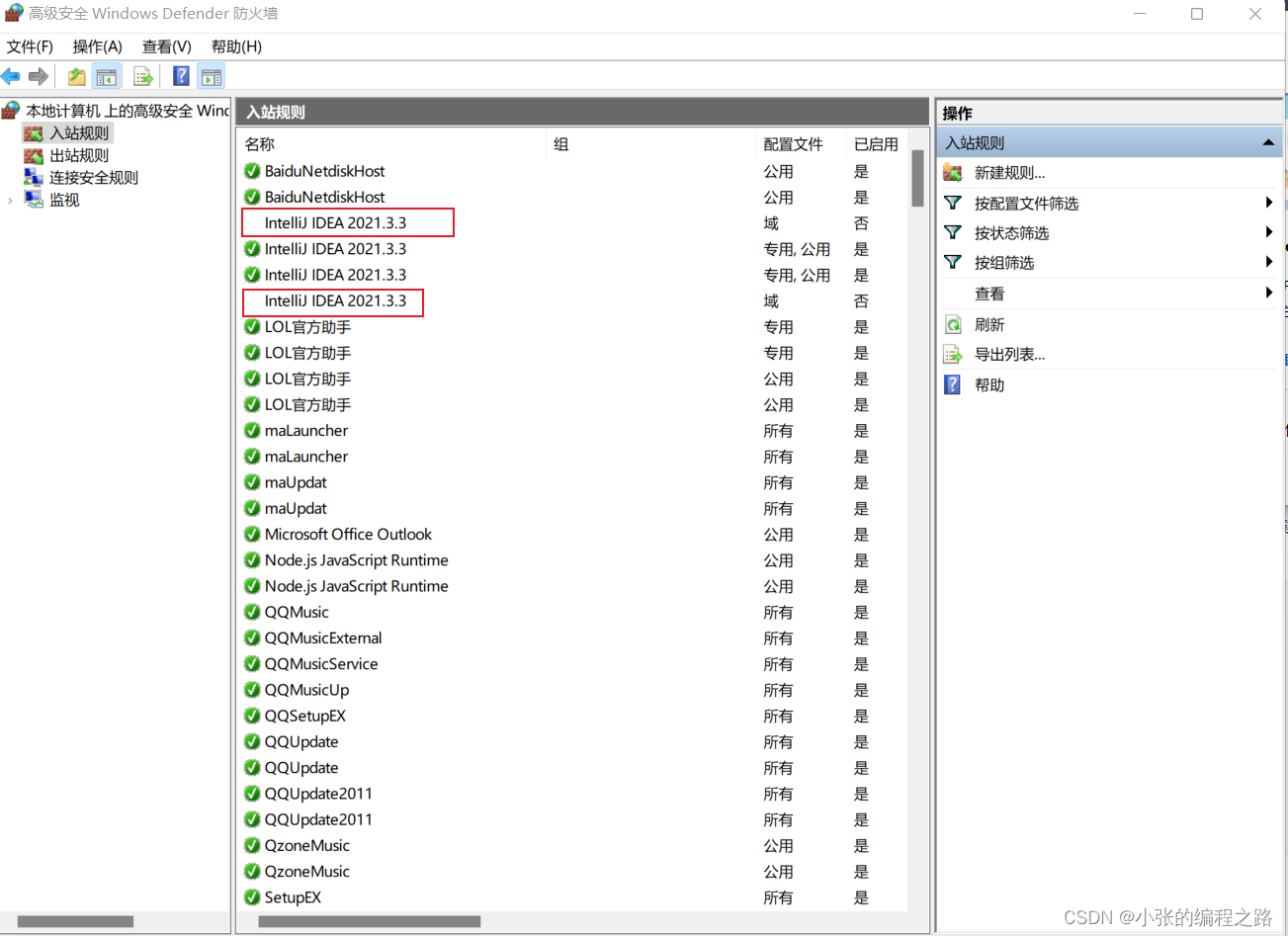 idea出现initialization failed for 'https: ' please... IDEA插件市场不显示问题 Marketplace plugins are not loaded.Check the internet ...