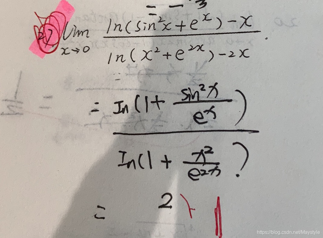 请添加图片描述