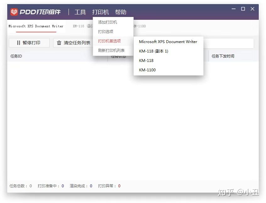 2590f74504f11a8d244ca87f8b67db41.png