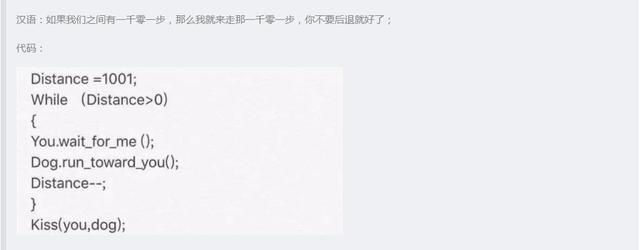 学Python无聊吗？它能做哪些生活有趣的事情呢？一起来看吧