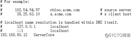 远程管理ServerCore服务器