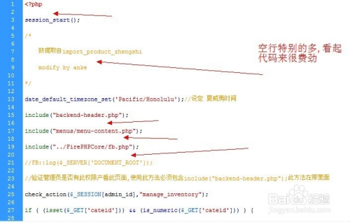 dreamweaver中如何清除代码中多余的空行？