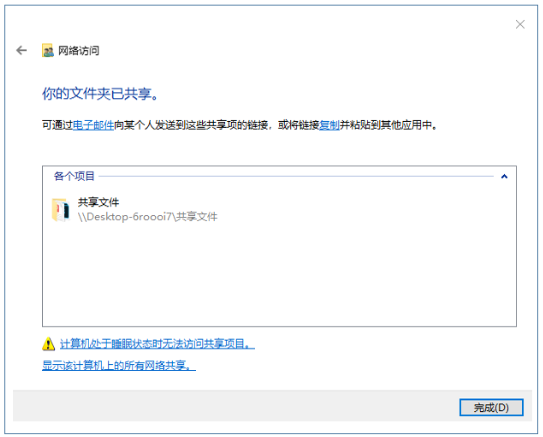 379a3aa16ffd5a65d42f98eacdf86aa1.png