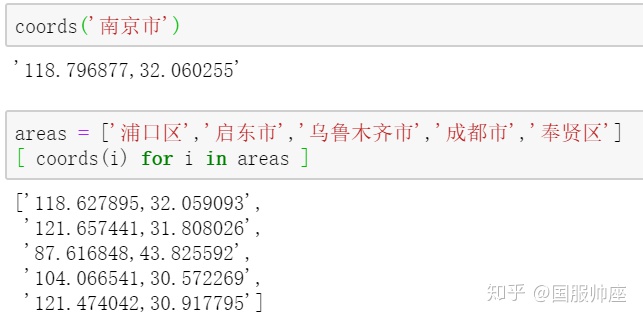 1d66f4adc20f8b61c0f7856f2be5f154.png