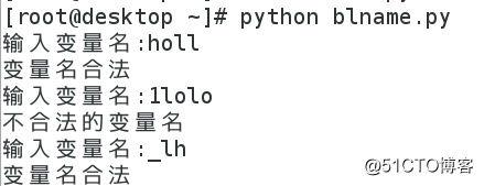 Screenshot from 2017-12-24 22-32-19.png