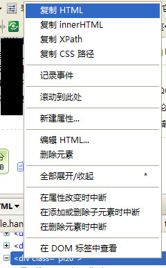 2011051420425339.jpg