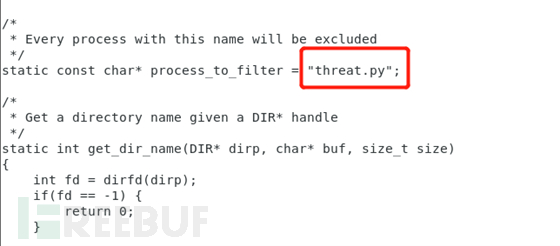 应急响应之Linux下进程隐藏插图7 应急响应之Linux下进程隐藏