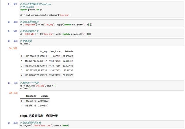 ef582612953ceb17f43e1553aed5683f.png