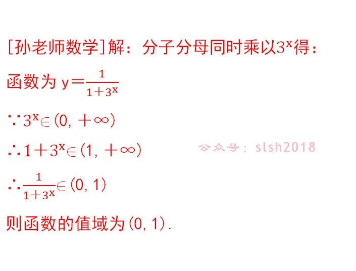 f86ad012a6943e10fee450e247c3b0a4.png