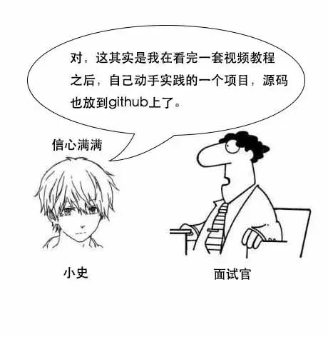 「面试现场」为什么MySQL数据库要用B+树存储索引