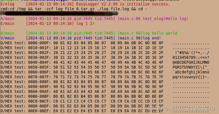 Linux C 自行搭建支持多线程的log系统_c语言多线程日志系统-CSDN博客