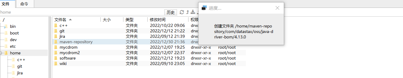image-20221230213627584