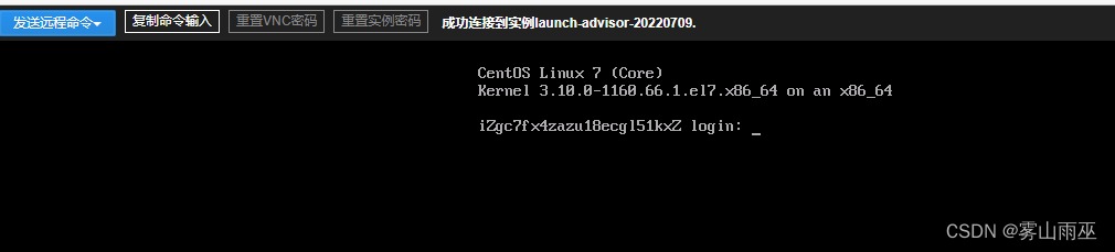 在这里插入图片描述 https://i-blog.csdnimg.cn/blog_migrate/5cfb67ebeca790581050a5a3c4d8f89a.png#pic_center