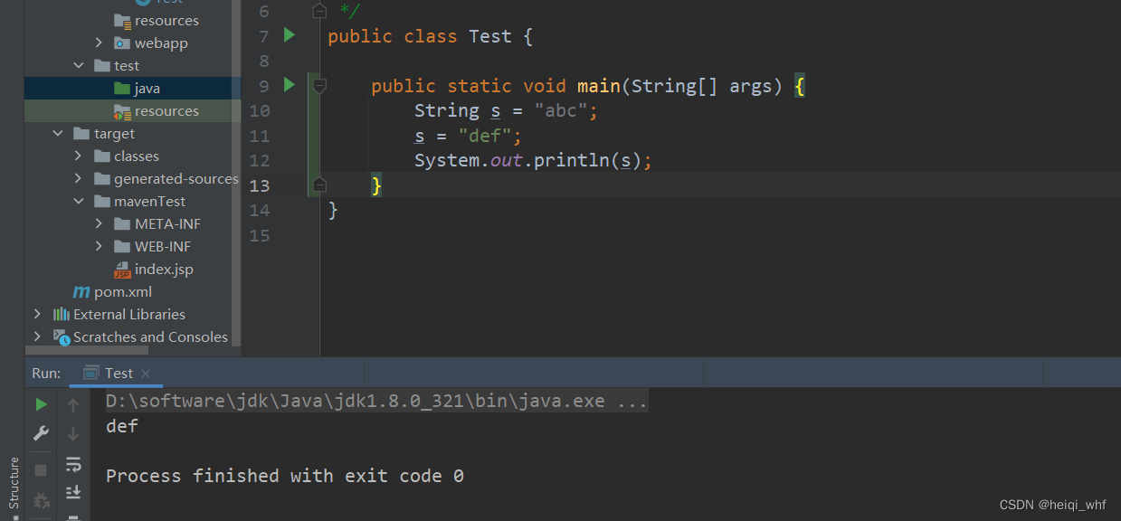 Java基础：String、StringBuffer、StringBuilder的区别_string stringbuffer ...
