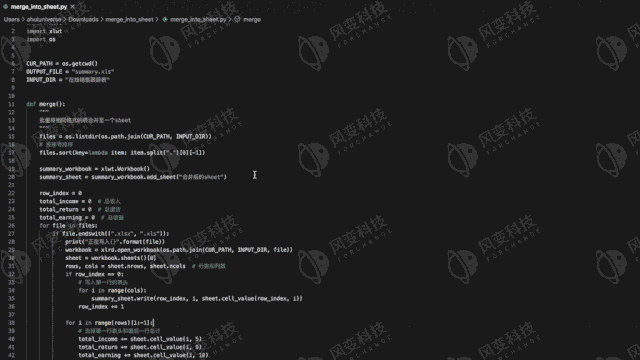 85da3536ae24c6e2ea23263de82ee679.gif