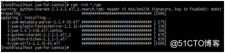 RHEL7.5更换yum为CentOS版163网络源