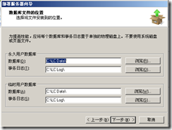 wps_clip_image-965