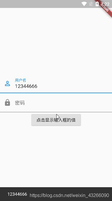 效果图