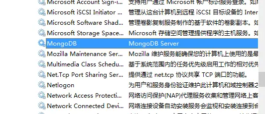 7925105-9c780d95a1898843.png