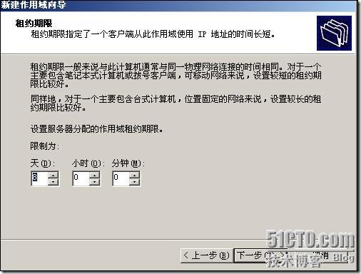 clip_p_w_picpath026