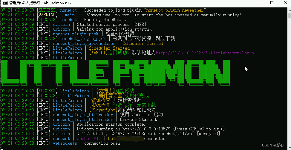 8e6cf4558ebc41d1b3d6f30c16c32264.png
