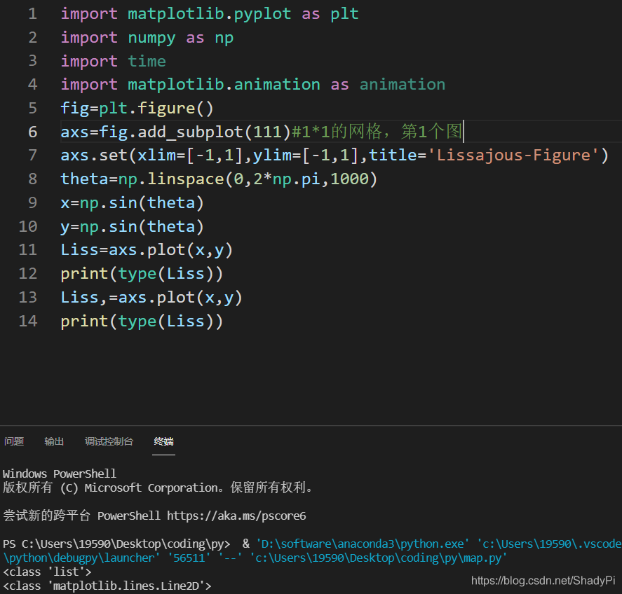 请添加图片描述