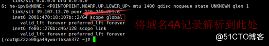 IPv6设置支持IOS审核