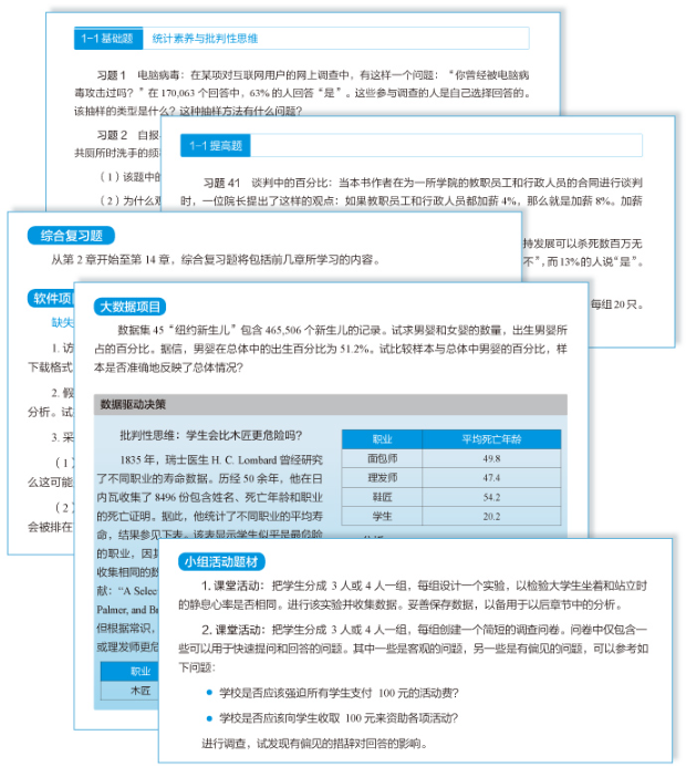 cc250b0adb487e8aa1737814ceb193fa.png