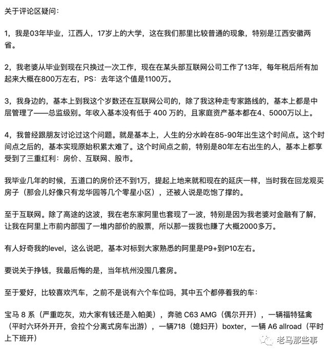 494ad0fb62595cb7a892bc1c116759f9.png