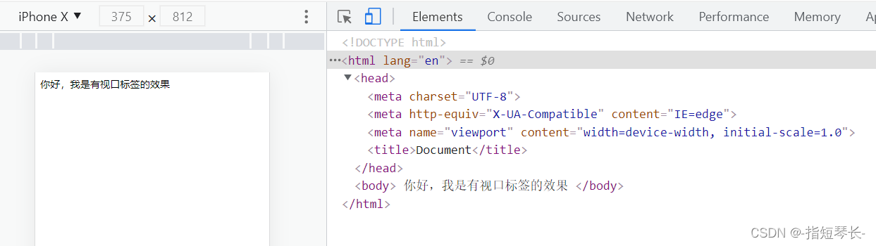 HTML基础学习插图29 在这里插入图片描述