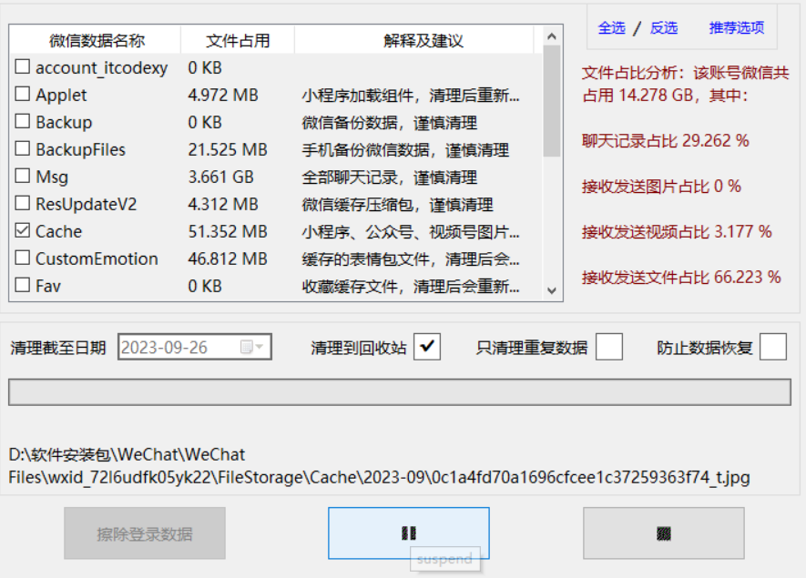 f352ee404a68d51fcae6734a5091cdb8.png