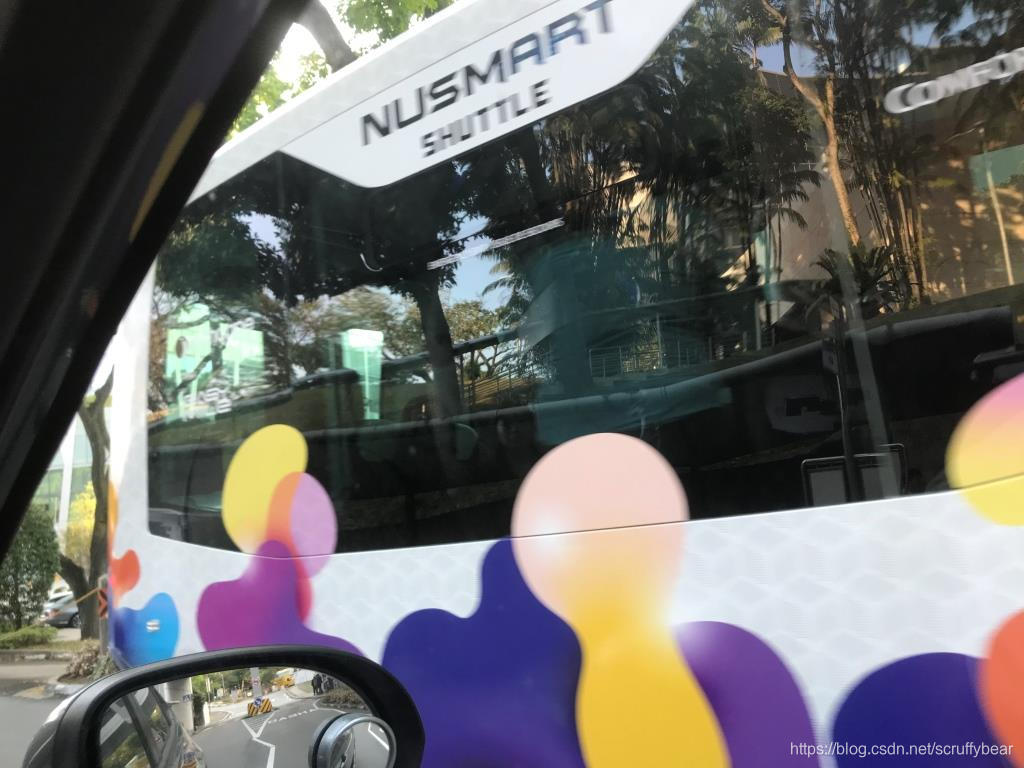 NUSmart shuttle passed by