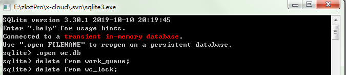 输入的命令行如图所示