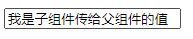 9ae36977884ac8056c96db7dff886321.png