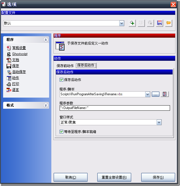 2010-3-18 11-35-39_thumb