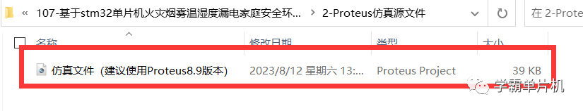 4f14b00d43d2556cd4b50f90a8a00480.png
