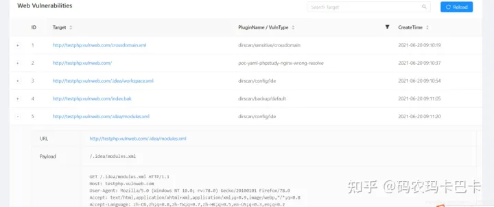 工具Xray的安装，入门的使用方法